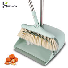 Konco 360 Rotatable Brooms Windproof Dustpans Set Floor Sweeper Household Cleaning Tools  Floor Cleaner  Dust Brush 2024 - buy cheap