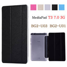 Funda protectora para tableta Huawei MediaPad T3 7 3G BG2-U03 BG2-U01, de 7,0 pulgadas, con tapa, funda trasera de cuero PU 2024 - compra barato