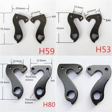 2pc Bicycle gear rear derailleur hanger mech dropout For Univega Stevens Fuji Jamis Norco Pinarello Principia Sette Opus Avanti 2024 - buy cheap