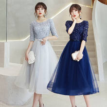 New Arrival 2021 Bridesmaid Dresses Jewel Collar A Line Lace Party Gown for Weddings Short Dress 2024 - buy cheap