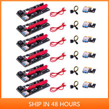 Kingkong-Cable de alimentación de 15 pines a 6 pines, adaptador elevador de tarjeta, USB 3,0, versión 009, Express, 1X, 4X, 8X, 16X, SATA, VER009s, PCI-E, 6 uds. 2024 - compra barato