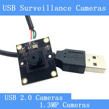 PU`Aimetis Square surveillance cameras HD 1.3 megapixel camera module USB2.0 2024 - buy cheap