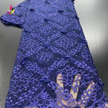 Tela de encaje africano con flores en 3D, tejido de encaje francés con cuentas, apliques de Dubái, encaje de tul para novia, vestido de boda/Fiesta, XZ2664B-6 de encaje 2024 - compra barato