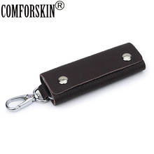 COMFORSKIN Men Vintage Key Wallet Brand Genuine Leather Housekeeper New Arrivals Cowhide Key Chain Factory Price On Sales 2024 - купить недорого