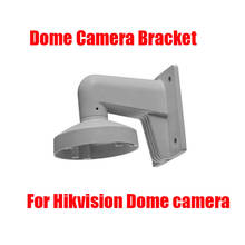 Wall Mounted  aluminum bracket  for Hikvision Dome Camera DS 1272ZJ-110 2024 - buy cheap