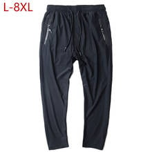 Pantalones deportivos de secado rápido para hombre, chándal elástico, holgado, transpirable, talla grande 8XL, para verano 2024 - compra barato