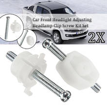 2PCS Car Front Headlight Adjusting Headlamp Clip Screw Kit Set For VW Transporter Caravelle Eurovan For Bus T4 1990-2003 2024 - buy cheap