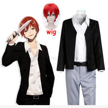 Anime Assassination Classroom Akabane Karma Short Wig Cosplay Costume Hair Party Men Cosplay Wigs Suit Coat 2024 - buy cheap