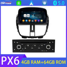 PX6 4G+64G Car Multimedia Player For Peugeot 207 207CC 2007-2014 4G SIM Android 10.0 GPS Radio Parrot Voice Control Carplay DAB 2024 - buy cheap