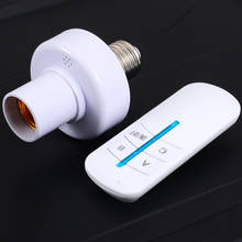E27 Wireless Remote Control Screw Bulb Light Lamp Holder Cap Socket Switch Bulb Lamp Base Portable Lighting Accessory 2024 - compre barato