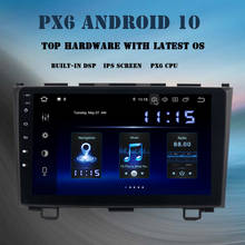 Dasaita-Radio con GPS para coche, reproductor Multimedia con Android 10,0, 9 pulgadas, CarPlay, unidad central, 4GB + 64GB, Navi, CR-V para Honda, 2008, 2009, 2010, DSP 2024 - compra barato