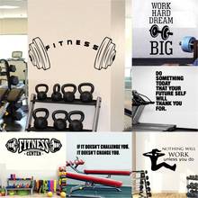 Sports Quotes Wall Stickers Diy GYM Decoration Self Adhesive Vinyl Wallpaper For Room Decoration Accessories Mural decals 2024 - buy cheap