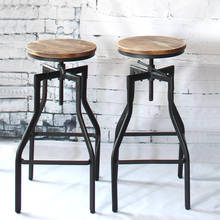 IKayaa-silla Industrial Vintage giratoria, con altura ajustable taburete de Bar, superior de madera de pino Natural Industrial, de Metal, para cocina y comedor 2024 - compra barato