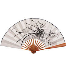 Chinese Retro Xuan Paper Fan 33cm Classic Gentleman Foldable Hand Fan Hand Painting Foldable Big Paper Fan Abanicos Para Boda 2024 - buy cheap