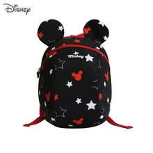 Mochila infantil dos desenhos animados da disney, mochila escolar com corda para anti-perda, bolsa para armazenamento de bebês 2024 - compre barato