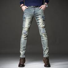 Pantalones vaqueros Retro para hombre, peto elástico informal con parche de agujero, costura, moda americana, novedad, envío gratis 2024 - compra barato