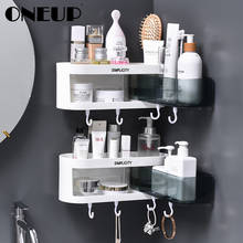 ONEUP Bathroom Corner Shower Shelf Shampoo Shower Shelves Holder Wall Mounted Storage Rack Organizer Home Bathroom Accessories 2024 - buy cheap
