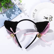 3 Colors Beautiful Masquerade Halloween Cat Ears Cosplay Cat Ear Anime Party Costume Bow Tie Bell Headwear Headband Anime 2024 - buy cheap