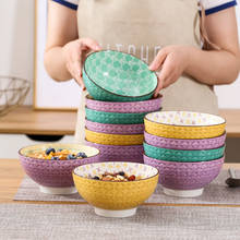 Vancasso Tulip 4-Piece 6" Mandala Pattern 600ML Porcelain Cereal Bowls Large Ceramic Rice/Ice Cream/Snack/Soup/Fruit/Noodle Bowl 2024 - buy cheap
