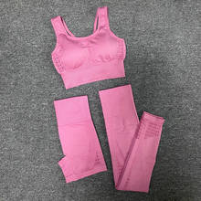 Conjunto de Yoga sin costuras para mujer, ropa de entrenamiento de gimnasio, Sujetador deportivo, pantalones cortos de Yoga para correr y motociclista, pantalones cortos de cintura alta, trajes deportivos de 3 uds. 2024 - compra barato