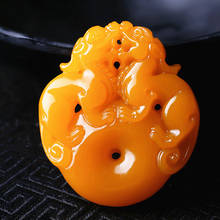 Colgante Pixiu de Jade amarillo Natural para hombre y mujer, collar chino tallado a mano, amuleto de joyería, accesorios de moda, regalo de la suerte 2024 - compra barato