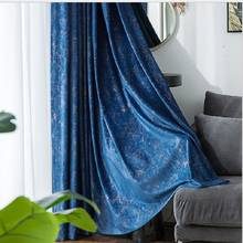 High-end Bronzing Marbled Dutch Velvet Curtains European Retro Shading Curtains Suitable for Living Room Bedroom Curtains Custom 2024 - buy cheap