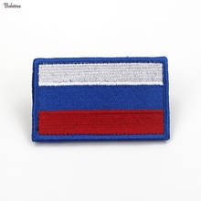 Parches de la bandera de Rusia con bucle de gancho, insignia, brazalete, pegatinas para mochilas, gorras, decoración de uniforme 2024 - compra barato