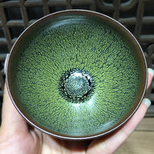Чайная чаша в стиле династии китайской песни JZ109, фарфоровая посуда из Фуцзянь с зеленой глазурью, керамическая чашка ручной работы/JIANZHAN 2024 - купить недорого