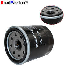 Road Passion-rejilla de filtro de aceite para YAMAHA, modelos XJ600, XJ900S, YZF750R, GTS1000, FZR250, XS600, XJR400, FZR750R, FZR600R, FZR1000, FZR400RR y FZR250 2024 - compra barato