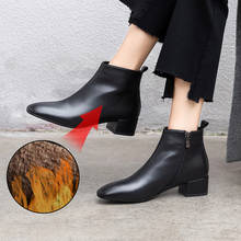 Plus Size 34-43 Fashion 2020 New Arrival Ankle Boots Rubber Riding Feminine Shoes Women's High Heels Booties Party Winter Boots 2024 - buy cheap
