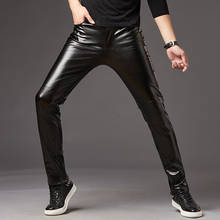 Sexy Mens Punk Elastic Tight Trousers PU Faux Leather Shiny Glossy Stage Pants 2024 - buy cheap