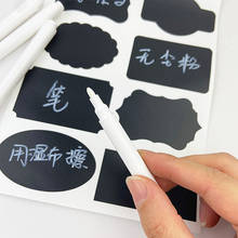 1Pcs White Liquid Chalk Pens for Wall Sticker Blackboard Kitchen Jar Convenient Removable Mark Pen Stationery 2024 - buy cheap