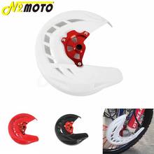 White Motorcycle Front Brake Disc Rotor Guard Cover For Honda CR125R CR250R CRF 250R/450R/250X/450X/450RX 2004-2018 Protector 2024 - buy cheap