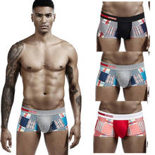 3pcs/lot SEOBEAN Men's UnderwearFashion color Men's Underpants Body Shaping U-pouch Bag Push Up Sexy Boxers 2024 - buy cheap