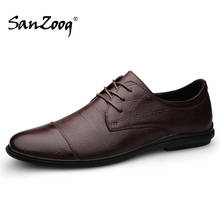 Black Brown Men's Leather Shoes Casual Business Office Career Dress Formal Elegant Classic Summer Autumn 2024 - buy cheap