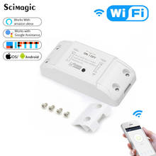 3PCS 220V WiFi Smart Switch Timer Smart Home For Alexa Google Home Smart Life Tuya APP Control For Light Switch 2024 - buy cheap