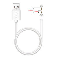 White Black Color USB Charger Cable 4pin 7.62mm Strong Magnetic Absorption Charging Line Rope For Smart Watches 100cm Length 2024 - buy cheap