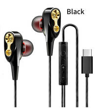 Magnetic Wired Stereo In-Ear Headphones For Cell Phone Dual Drive Headset High Bass Earphones For Iphone Samsung SmartPhone 2024 - buy cheap