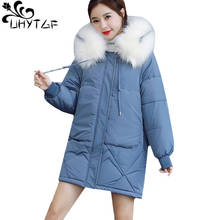 Uhytgf jaquetas femininas de inverno, jaquetas grossas com gola de pele, com capuz, jaqueta casual de neve, para estudantes, plus size 275 2024 - compre barato