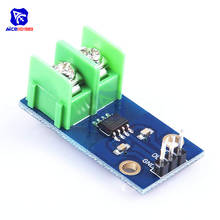 Diymore-Módulo de Sensor de corriente para Arduino, GY712, 20A, ACS712 2024 - compra barato
