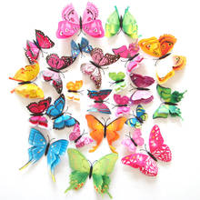 12pçs adesivo de parede de borboleta 3d de dupla camada, decoração doméstica, borboletas da moda para decoração, adesivos de geladeira magnéticos, decoração de cortina 2024 - compre barato