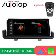 AUTOTOP 2Din BMW Car Stereo Android 10 for BMW 3 Series E90 E91 E92 E93 318d 320d Multimedia Player Car Radio GPS iDrive Carplay 2024 - buy cheap