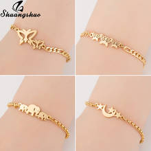 Shuangshuo Gold Animal Open Charm Bracelet for Women Jewelry Stainless Steel Link Chain Butterfly Bracelets Femme Wedding Gifts 2024 - buy cheap