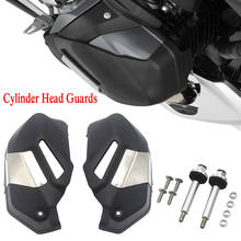 Protector de culata de motor de motocicleta, Protector de cilindro para BMW R1250R, R1250RS, R 1250, R 1250, RS R1250 R / RS 2018 2019 2020 2024 - compra barato