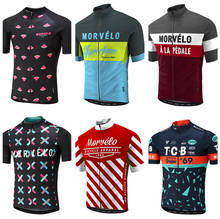 Новинка 2019 Лето Morvelo Велоспорт Джерси Мужская рубашка короткий рукав MTB MX велосипедная футболка велосипед велосипедная одежда Ropa Ciclismo 2024 - купить недорого