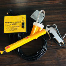 Metal workpiece spray machine Mini Powder Coating System PC02 Electrostatic spray gun 110V/220V 2024 - buy cheap