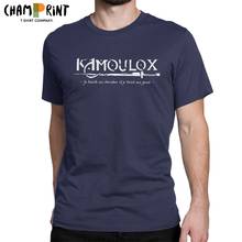 Мужская футболка Kamoulox Kaamelott, король Артура, Винтажная футболка, футболки с коротким рукавом и круглым вырезом, классические топы из 100% хлопка 2024 - купить недорого