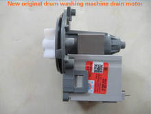 Applicable to Samsung drum washing machine drain pump C863 C963R R1065S WF8500NHW drain motor 2024 - buy cheap