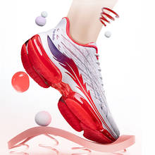 ONEMIX-Zapatillas deportivas con cordones para hombre y mujer, calzado deportivo para correr, caminar y entrenar 2024 - compra barato