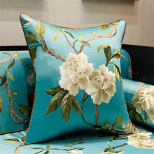 Frete grátis elegância clássica bordado flores jogar travesseiro 50x50cm cama de dormir cetim sofá cadeira decorativa 2024 - compre barato